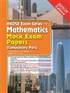 HKDSE Exam Series—Mathematics: