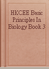 HKCEE Basic Principles In Biology Book 3